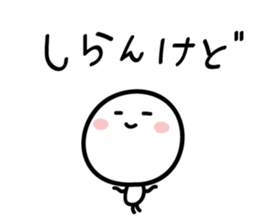5807811