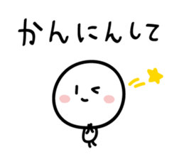 5807819