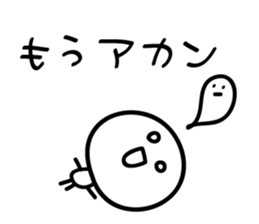 5807823