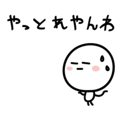 5807825