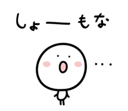 5807826