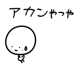 5807835