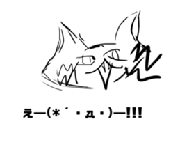 580818462