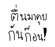 580819662