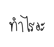 580819663