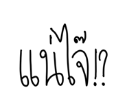 580819667