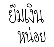 580819671