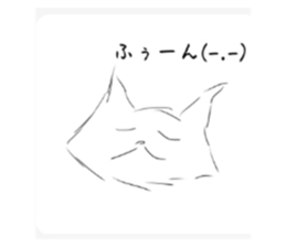 580827614