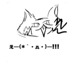 580827615