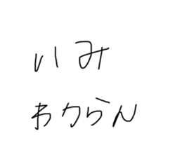 580834526