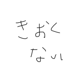 580834530