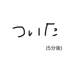 580834531