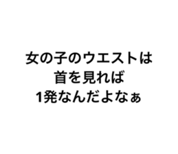 580846624