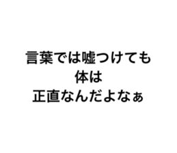 580846629
