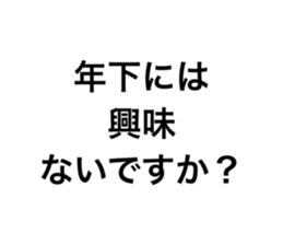 580846633