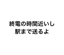 580846637