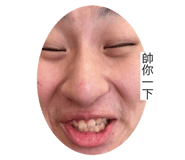 580847568