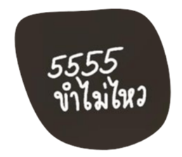 580853381