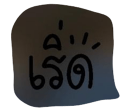580853383