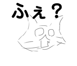 580858295