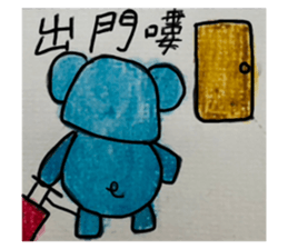 580884717