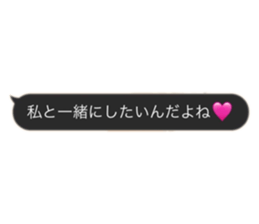 580907674