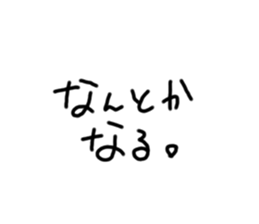 580910097