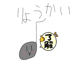 580915455