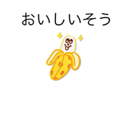 580917670