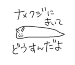 580920560