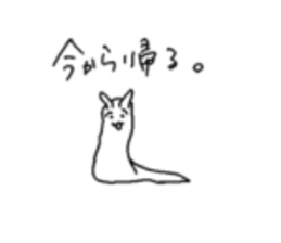 580920570