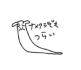 580920574