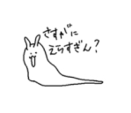 580920585