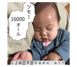 580926712