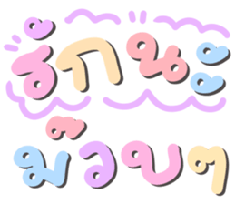 580948863
