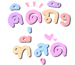 580948864
