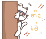 580949334