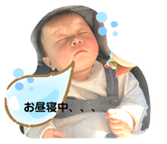 580951120