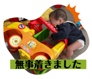 580951125