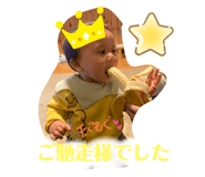 580951134