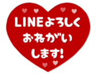 580953163