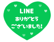 580957269