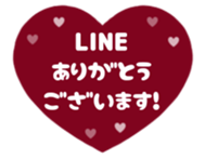 580957524