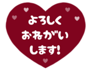 580957530