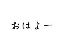 580965454