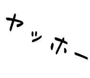 580965455