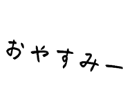 580965456