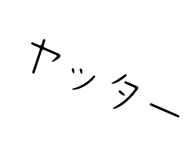 580965459