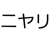 580965460