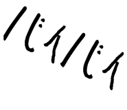 580965465